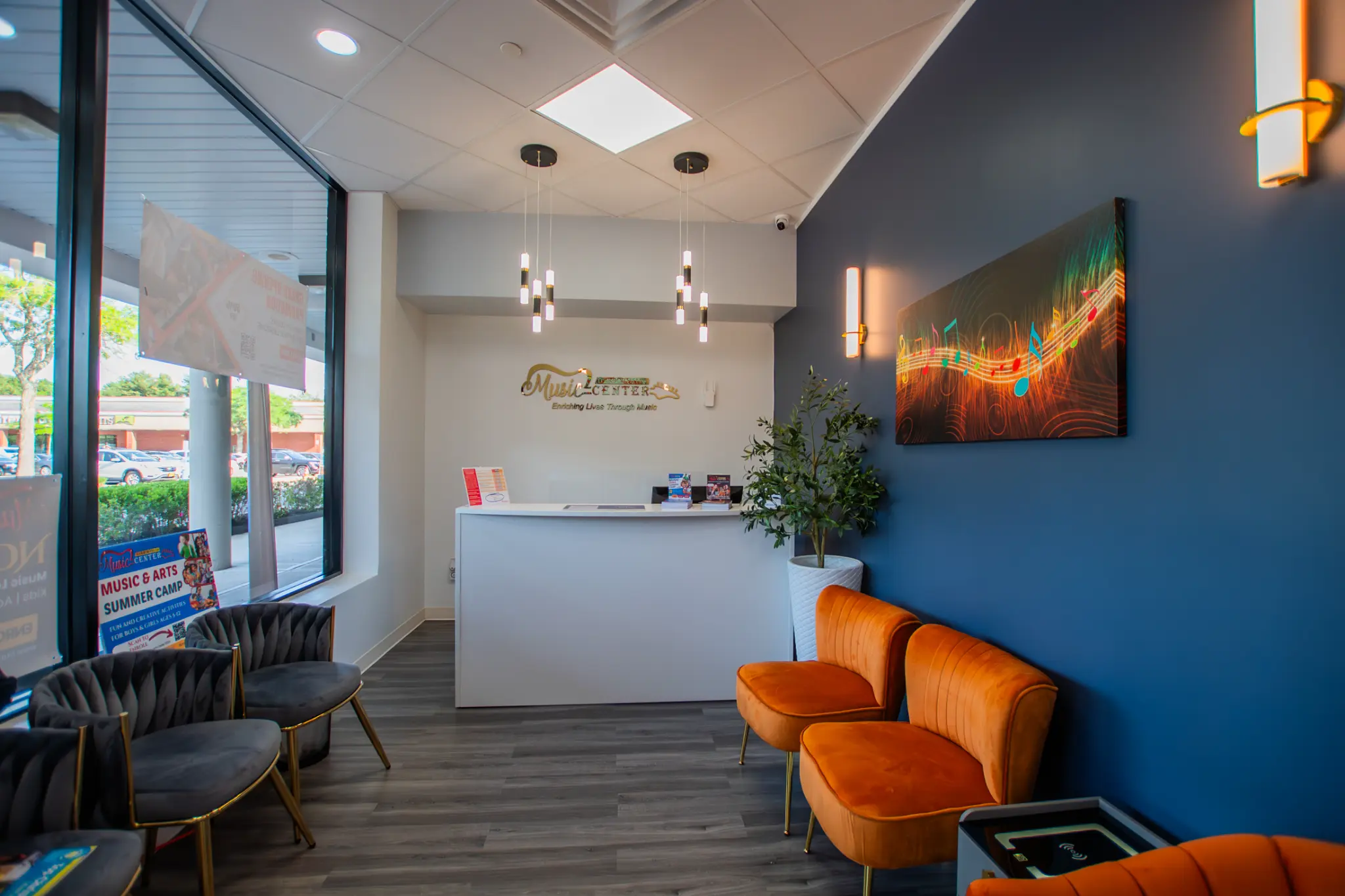 Harborfields Music Center lobby and reception area